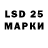MDMA VHQ Saule Tursynbaeva