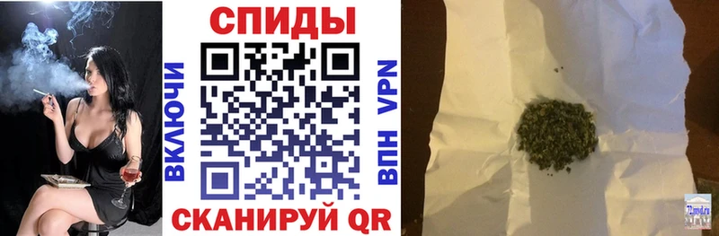 hydra ONION  Курильск  БУТИРАТ Butirat 