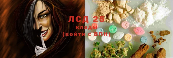 гидропоника Касимов