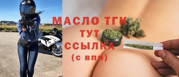 гидропоника Касимов