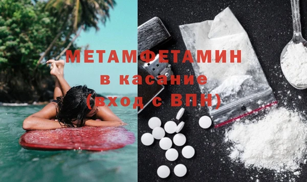 мдпв Карпинск
