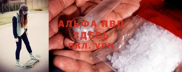 гидропоника Касимов