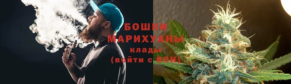 наркотики Инта
