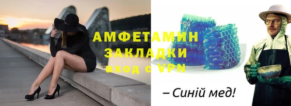 ПСИЛОЦИБИНОВЫЕ ГРИБЫ Карталы