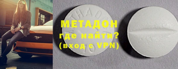молекула духа Иннополис
