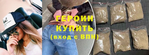 ПСИЛОЦИБИНОВЫЕ ГРИБЫ Карталы