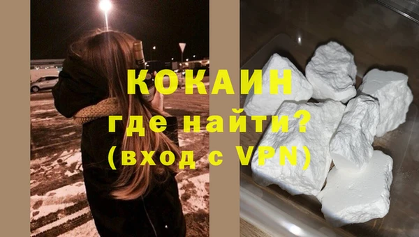 ПСИЛОЦИБИНОВЫЕ ГРИБЫ Карталы