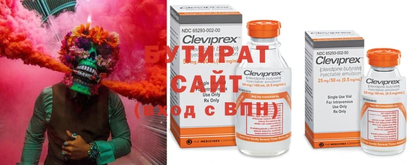 мдпв Карпинск