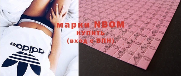 кокаин колумбия Кинешма