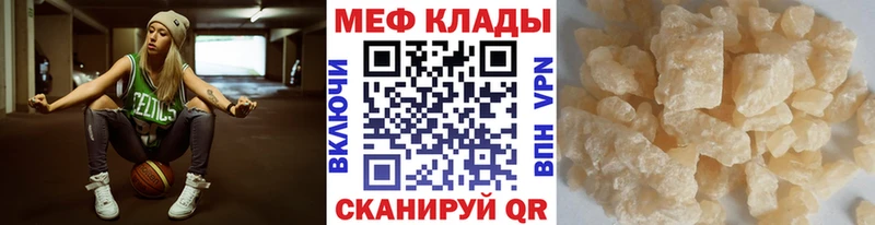МЯУ-МЯУ мяу мяу  Курильск 
